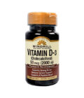 VITAMINA D, D3, VITAMINA D3, SUPLEMENTOS, SIN MAS ACHAQUES, PUEBLA, ENVÍOS GRATIS